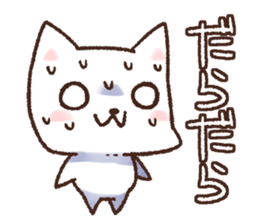 white dog and white cat sticker #5140236