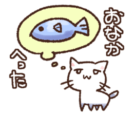 white dog and white cat sticker #5140237