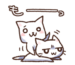 white dog and white cat sticker #5140240