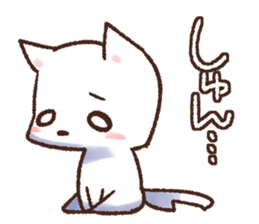 white dog and white cat sticker #5140241