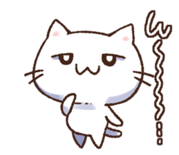 white dog and white cat sticker #5140242