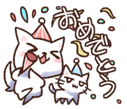 white dog and white cat sticker #5140243