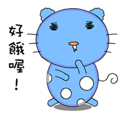 The cat goes fishing sticker #5140365