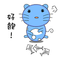 The cat goes fishing sticker #5140366