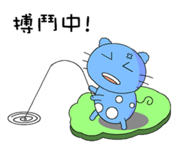 The cat goes fishing sticker #5140368