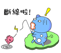 The cat goes fishing sticker #5140370