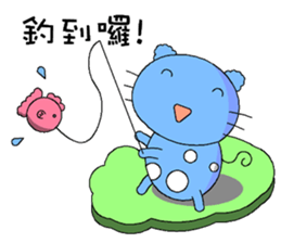 The cat goes fishing sticker #5140371