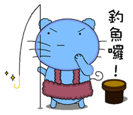 The Cat Goes Fishing By Feng