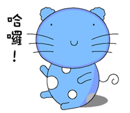 The cat goes fishing sticker #5140376