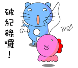 The cat goes fishing sticker #5140377