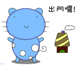 The cat goes fishing sticker #5140379