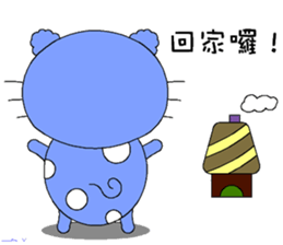 The cat goes fishing sticker #5140380