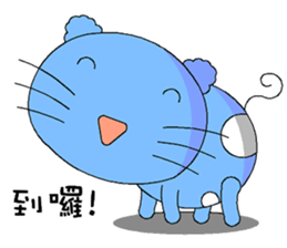 The cat goes fishing sticker #5140381