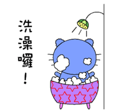 The cat goes fishing sticker #5140383