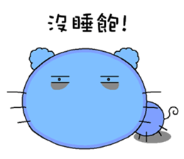 The cat goes fishing sticker #5140384