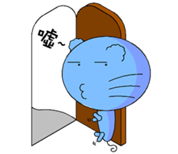 The cat goes fishing sticker #5140400