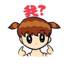 Twintails girl sticker #5140468