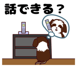 Daily Shih Tzu sticker #5140501