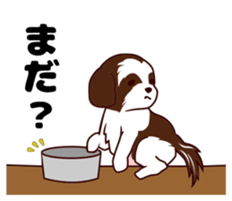 Daily Shih Tzu sticker #5140503