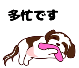 Daily Shih Tzu sticker #5140519