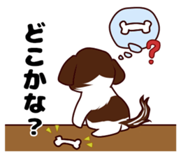 Daily Shih Tzu sticker #5140521