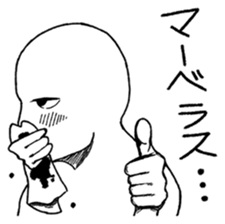 Mr.White(Part3) sticker #5140524