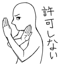 Mr.White(Part3) sticker #5140525