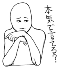 Mr.White(Part3) sticker #5140530