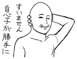 Mr.White(Part3) sticker #5140531