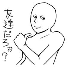 Mr.White(Part3) sticker #5140533