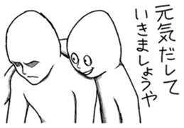 Mr.White(Part3) sticker #5140535