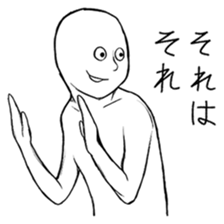 Mr.White(Part3) sticker #5140540