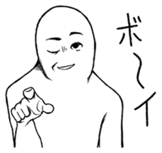 Mr.White(Part3) sticker #5140543