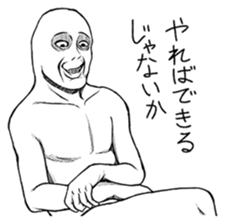 Mr.White(Part3) sticker #5140544