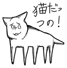 Mr.White(Part3) sticker #5140556