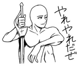 Mr.White(Part3) sticker #5140557