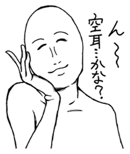 Mr.White(Part3) sticker #5140559