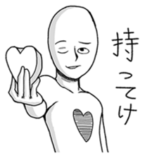 Mr.White(Part3) sticker #5140560