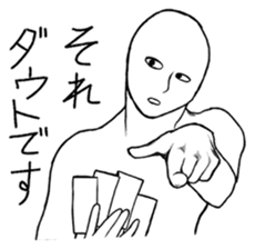 Mr.White(Part3) sticker #5140561