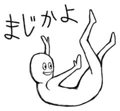 Mr.White(Part3) sticker #5140563