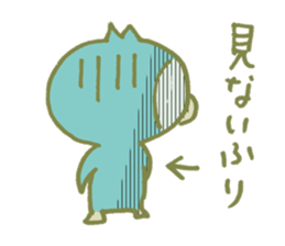 Ennui Penguin sticker #5140650