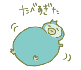 Ennui Penguin sticker #5140675