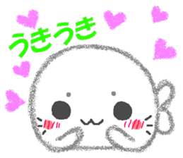 I sticker a seal pleasantly sticker #5140686