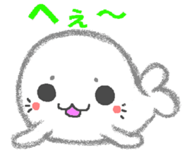 I sticker a seal pleasantly sticker #5140703