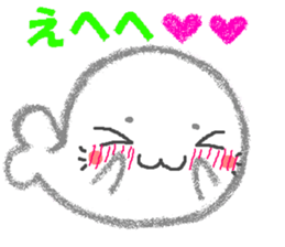 I sticker a seal pleasantly sticker #5140709