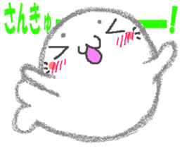 I sticker a seal pleasantly sticker #5140710