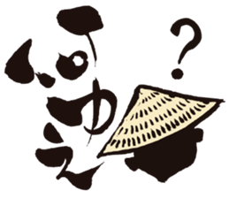 KoujiTakano<Words of Ssamurai> sticker #5140903