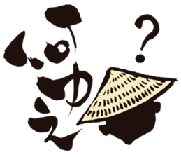 KoujiTakano<Words of Ssamurai> sticker #5140903