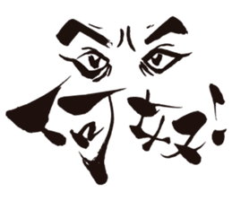 KoujiTakano<Words of Ssamurai> sticker #5140905