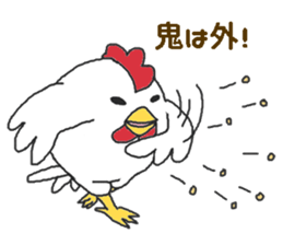 Oriental Zodiac Calendar [rooster] sticker #5141247